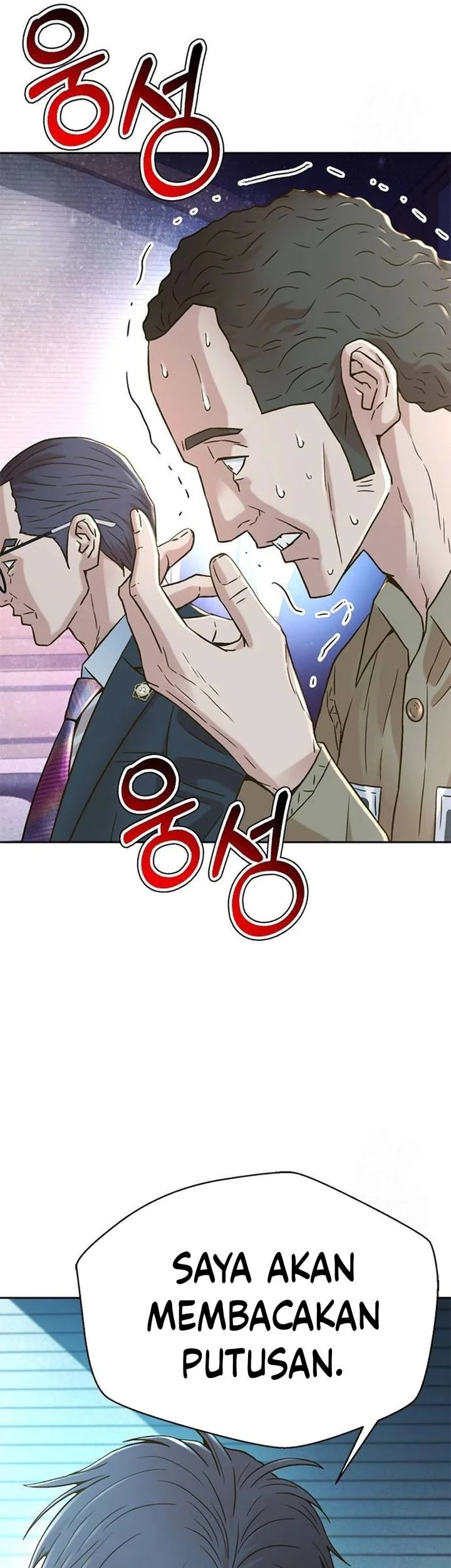 Judge Lee Han Young Chapter 203 - halaman 42
