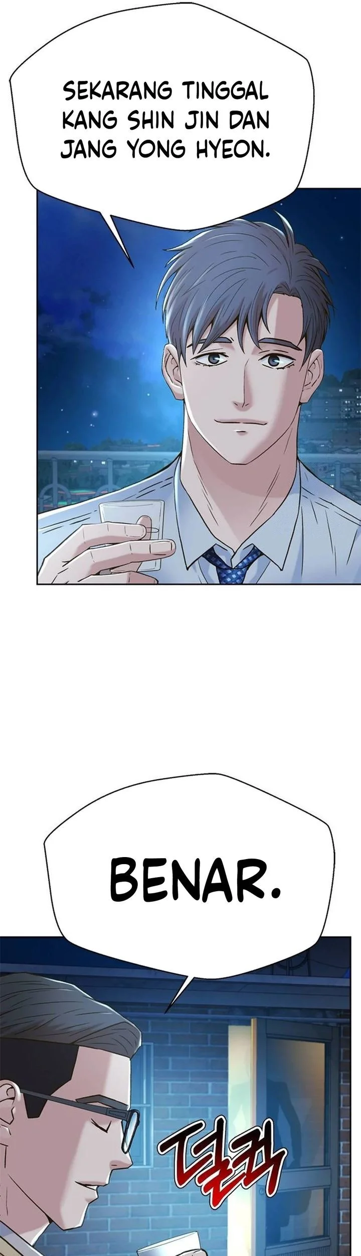 Judge Lee Han Young Chapter 203 - halaman 56