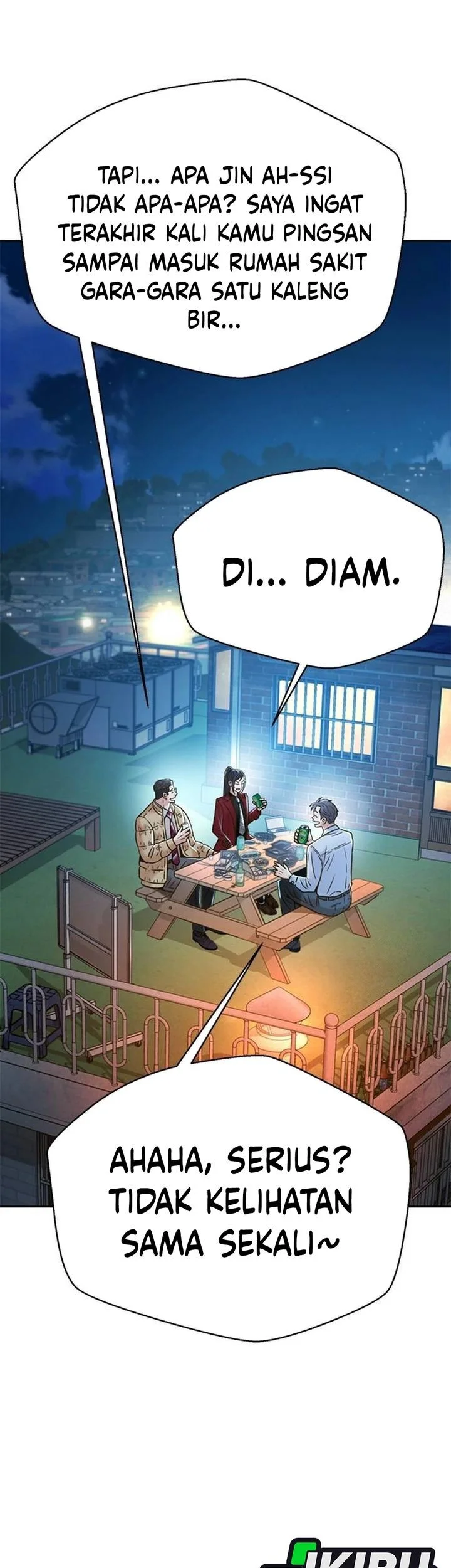 Judge Lee Han Young Chapter 203 - halaman 66