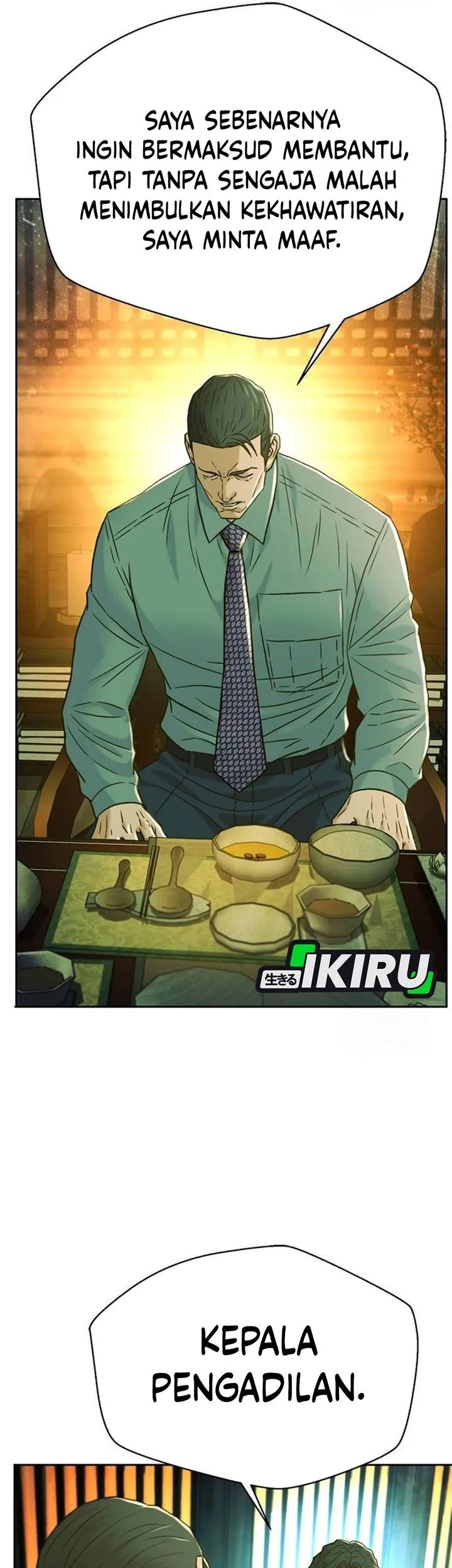 Judge Lee Han Young Chapter 203 - halaman 70