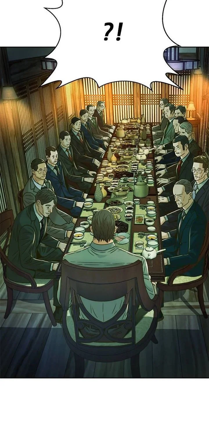 Judge Lee Han Young Chapter 203 - halaman 75
