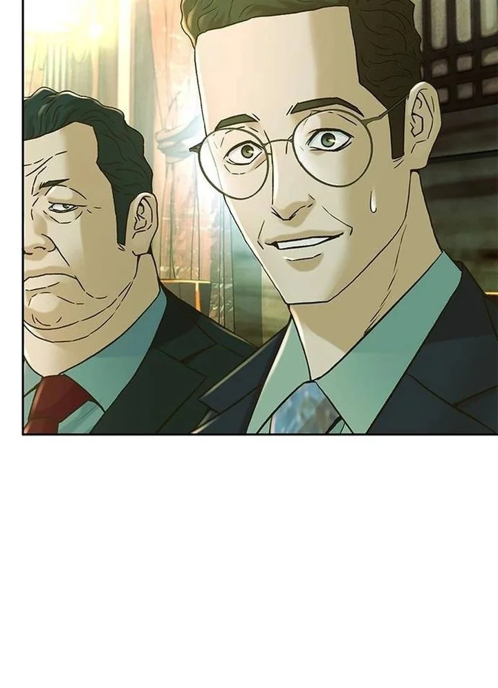 Judge Lee Han Young Chapter 203 - halaman 77