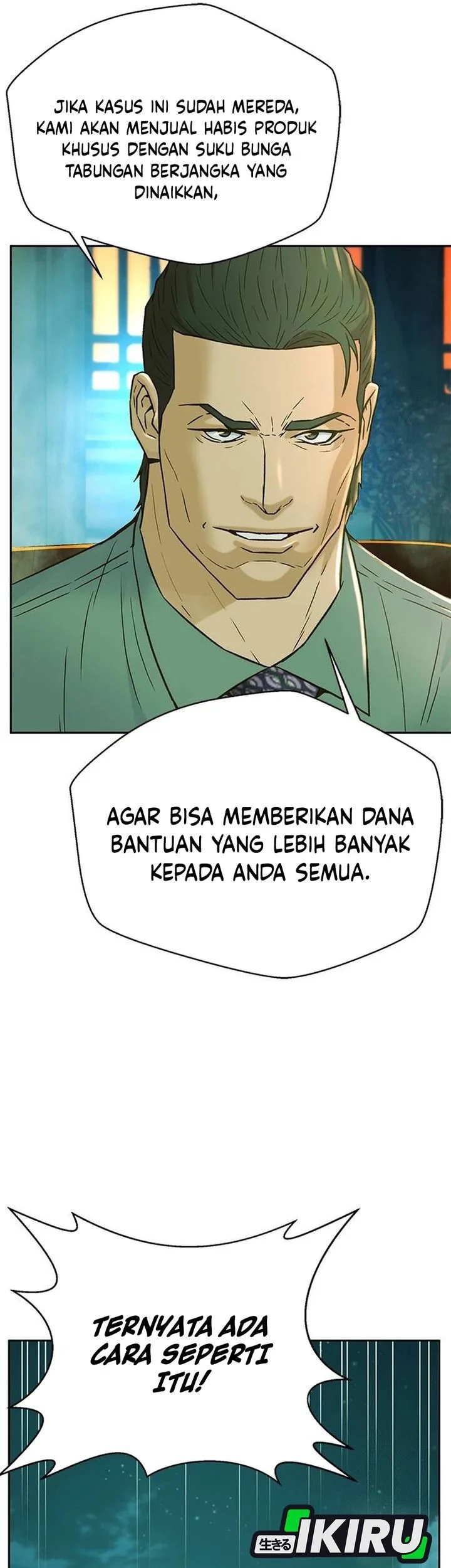 Judge Lee Han Young Chapter 203 - halaman 78