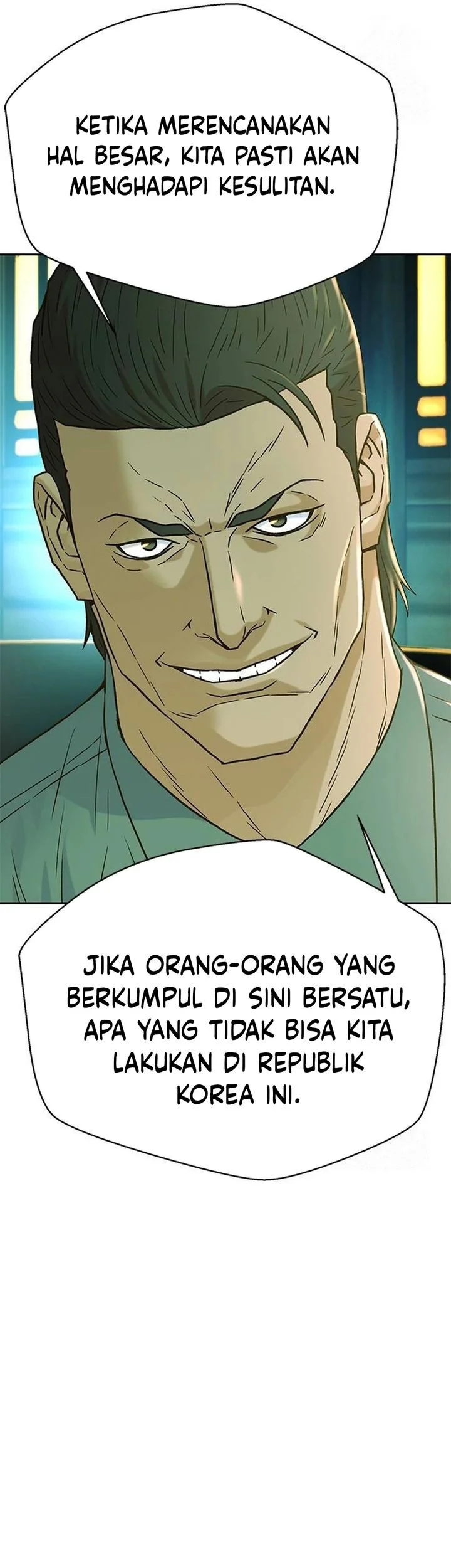 Judge Lee Han Young Chapter 203 - halaman 80