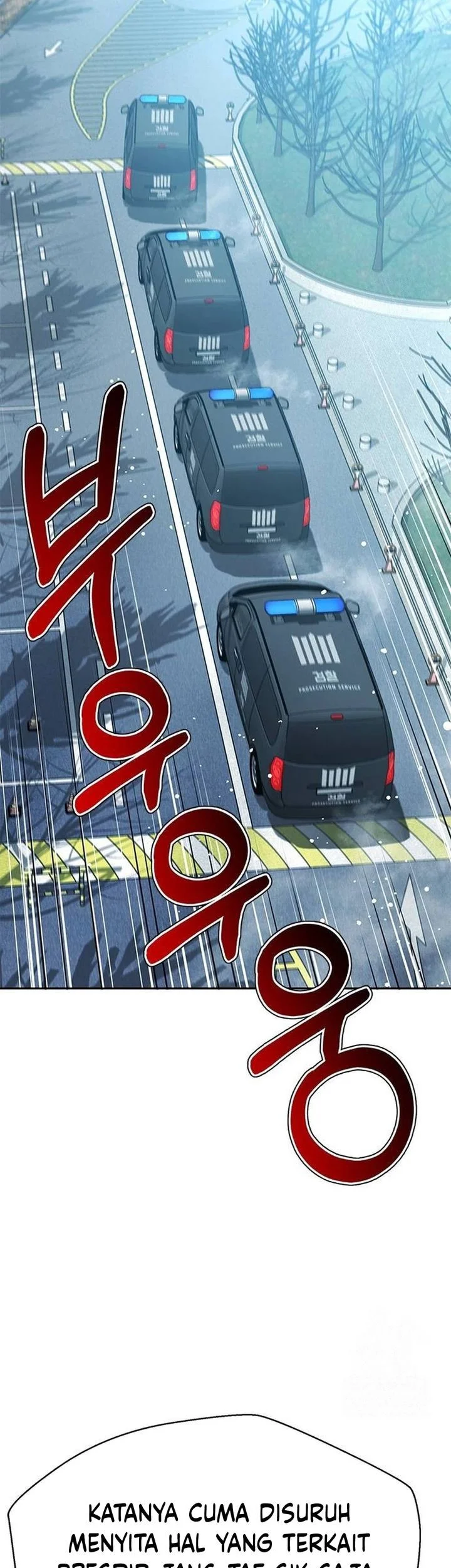 Judge Lee Han Young Chapter 203 - halaman 82