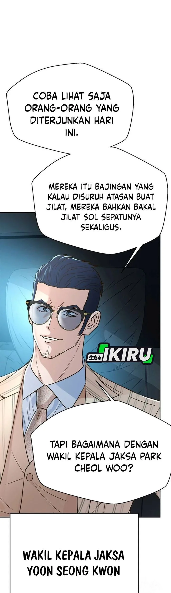 Judge Lee Han Young Chapter 203 - halaman 86