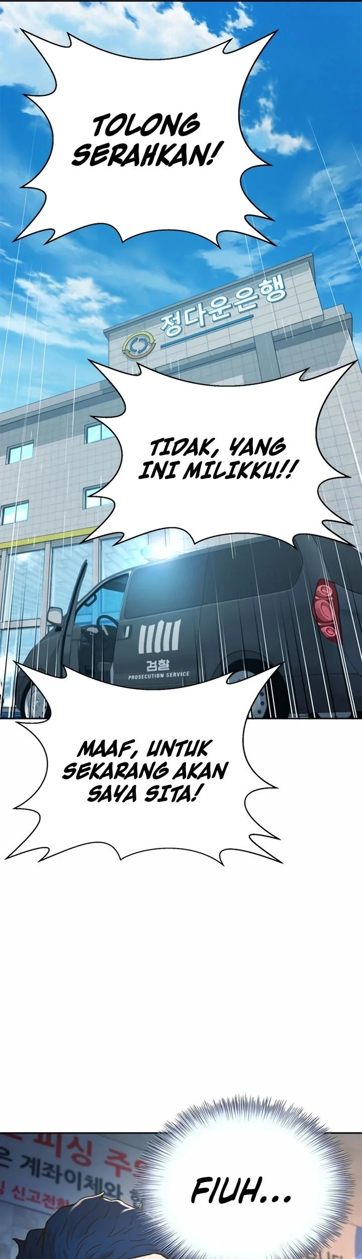 Judge Lee Han Young Chapter 204 - halaman 10