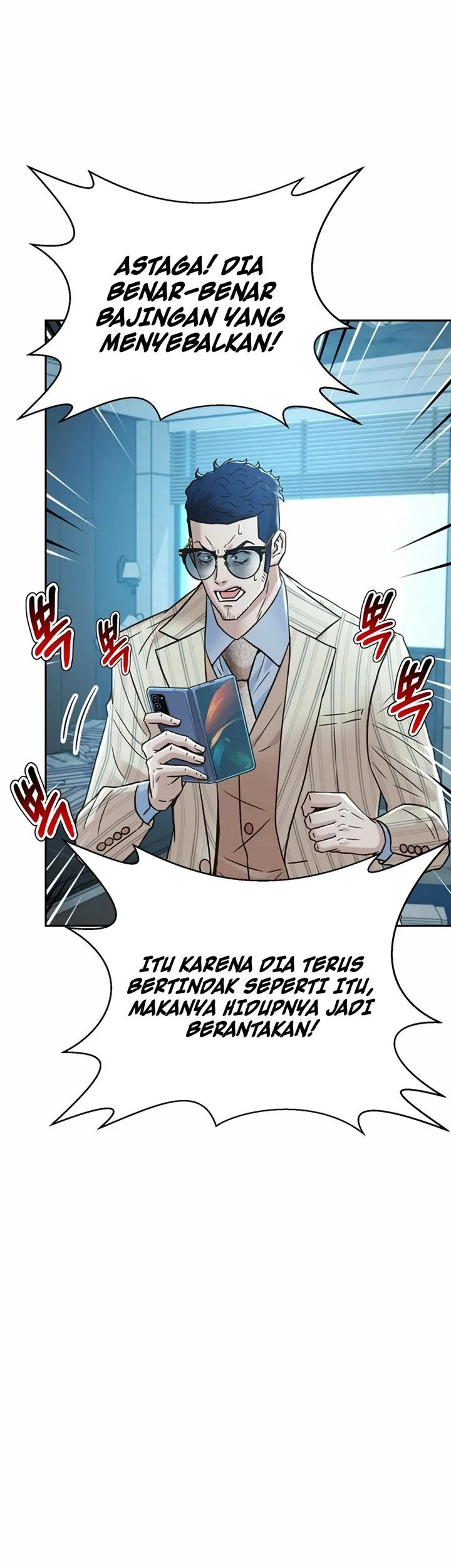 Judge Lee Han Young Chapter 204 - halaman 30