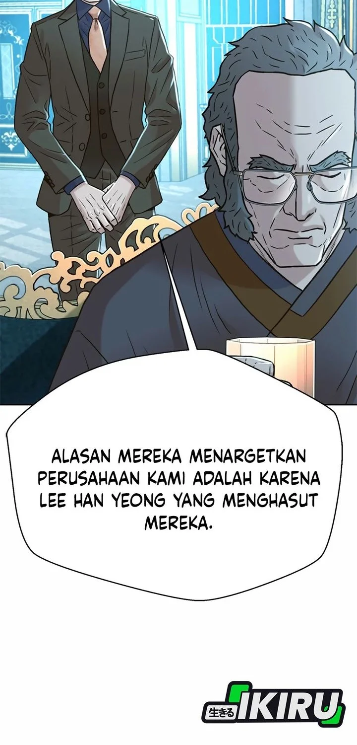Judge Lee Han Young Chapter 204 - halaman 37