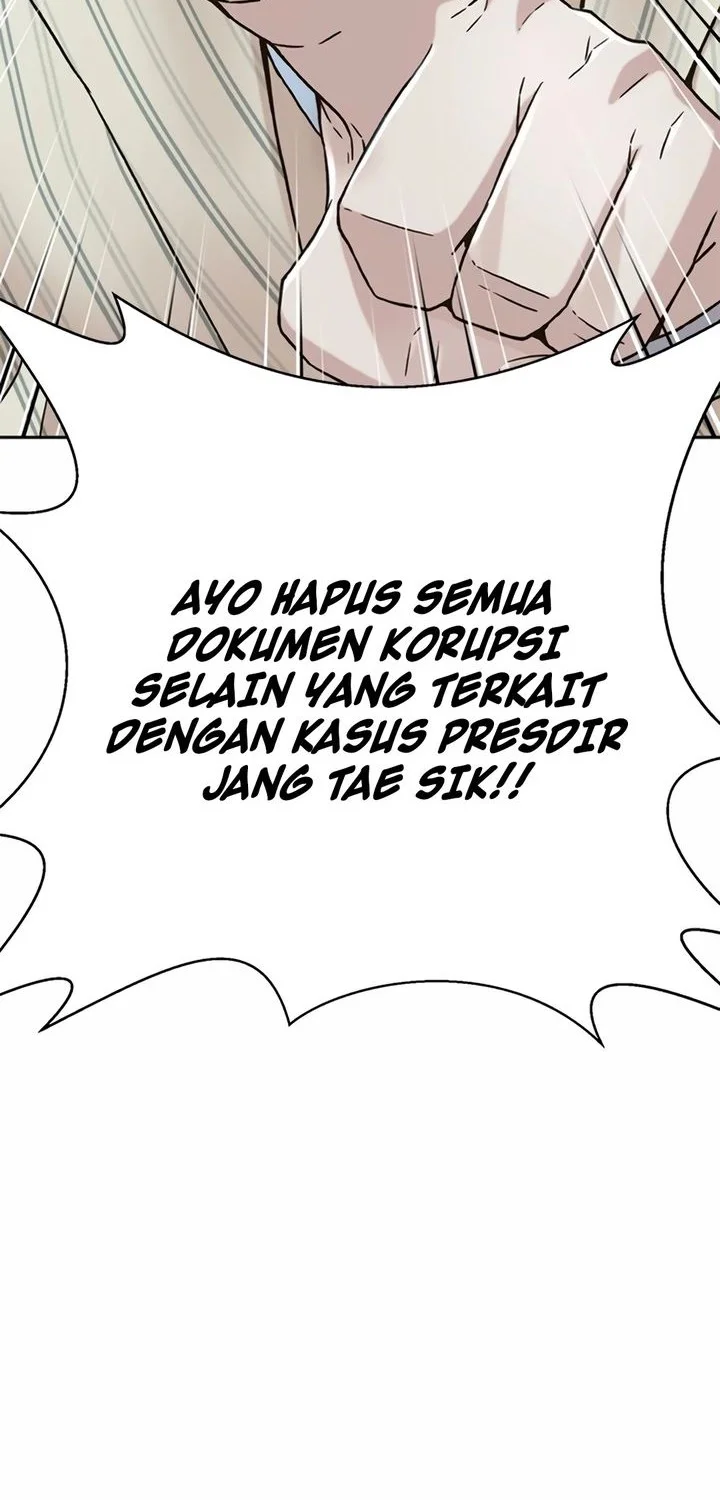 Judge Lee Han Young Chapter 204 - halaman 4