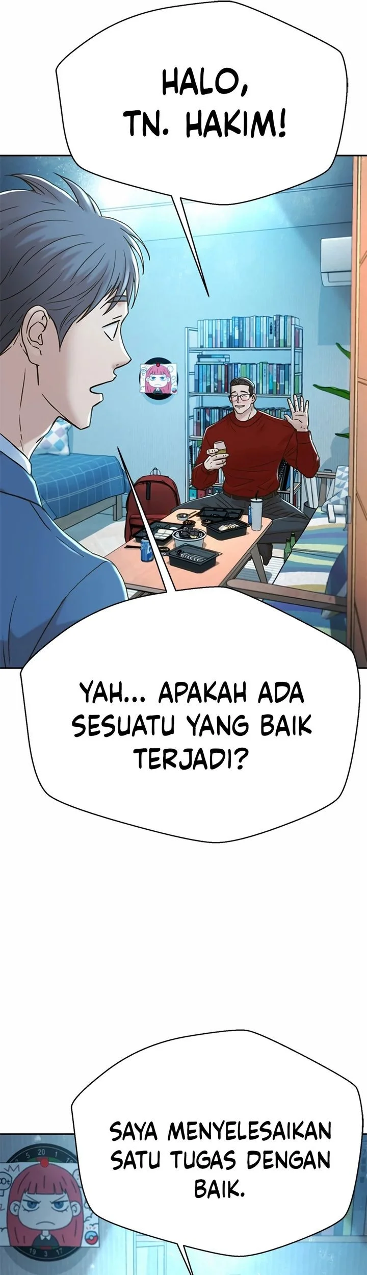 Judge Lee Han Young Chapter 204 - halaman 42