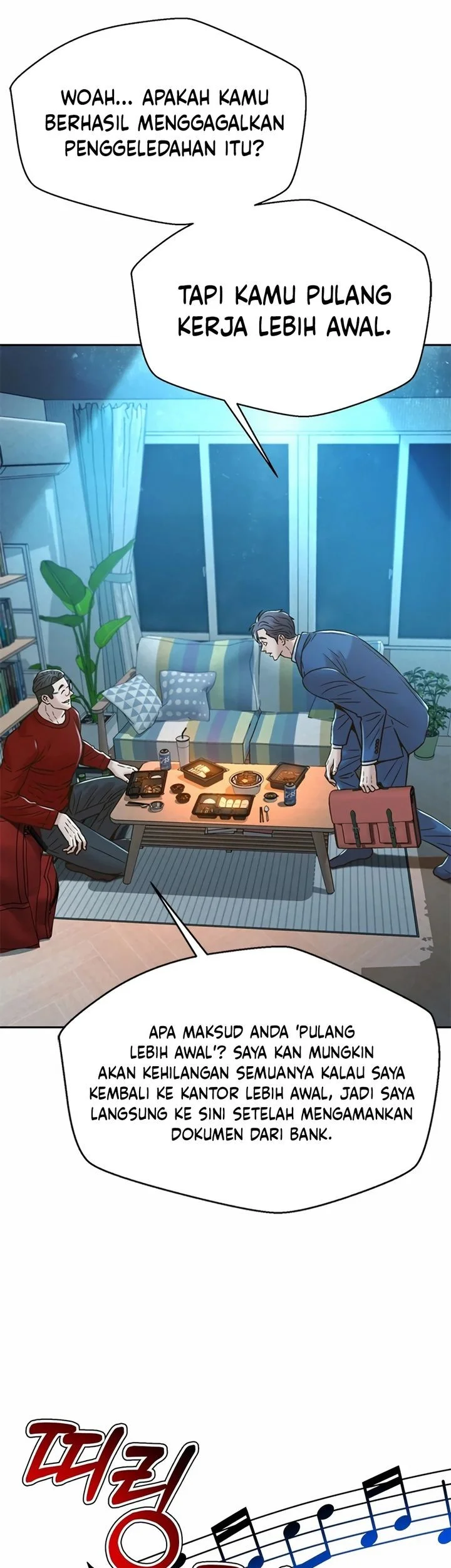 Judge Lee Han Young Chapter 204 - halaman 44