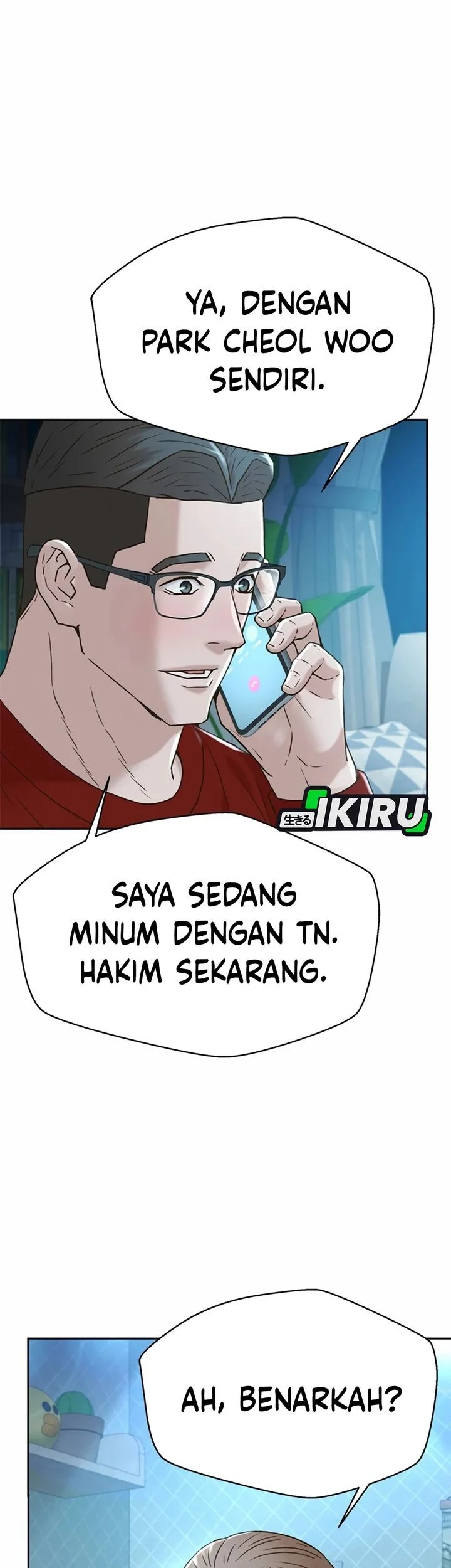 Judge Lee Han Young Chapter 204 - halaman 46