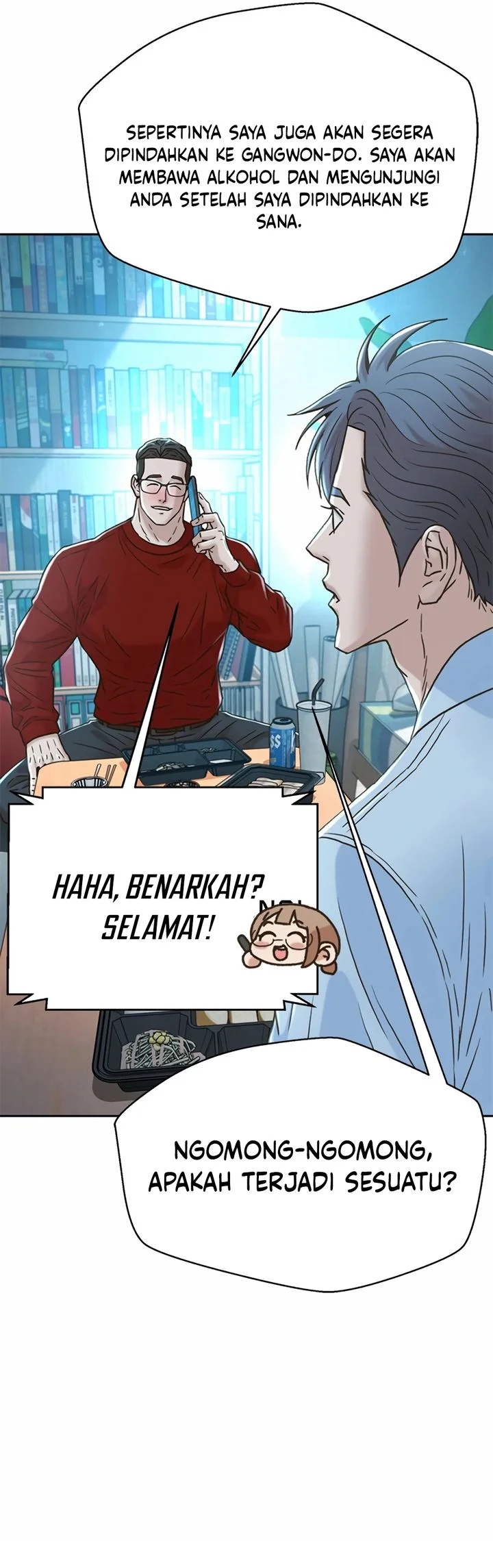 Judge Lee Han Young Chapter 204 - halaman 48
