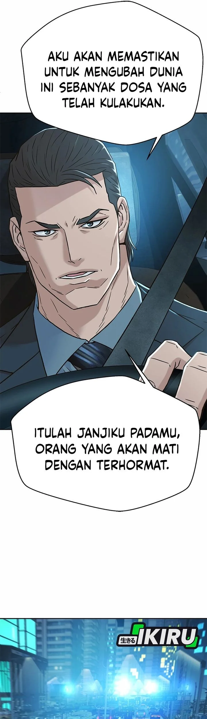Judge Lee Han Young Chapter 204 - halaman 67