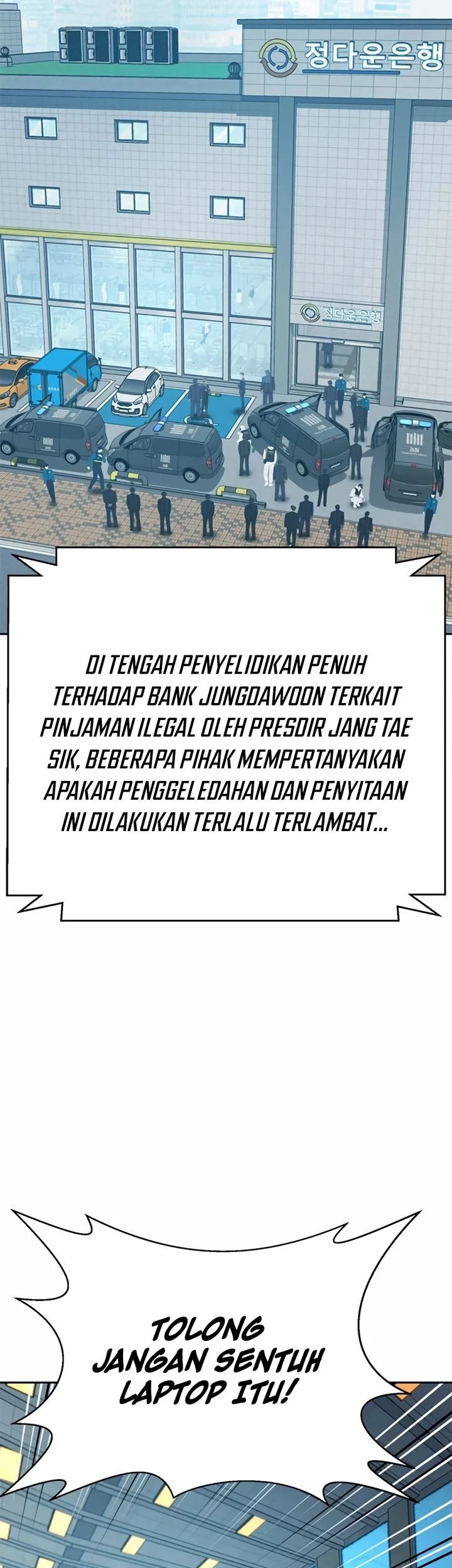 Judge Lee Han Young Chapter 204 - halaman 7