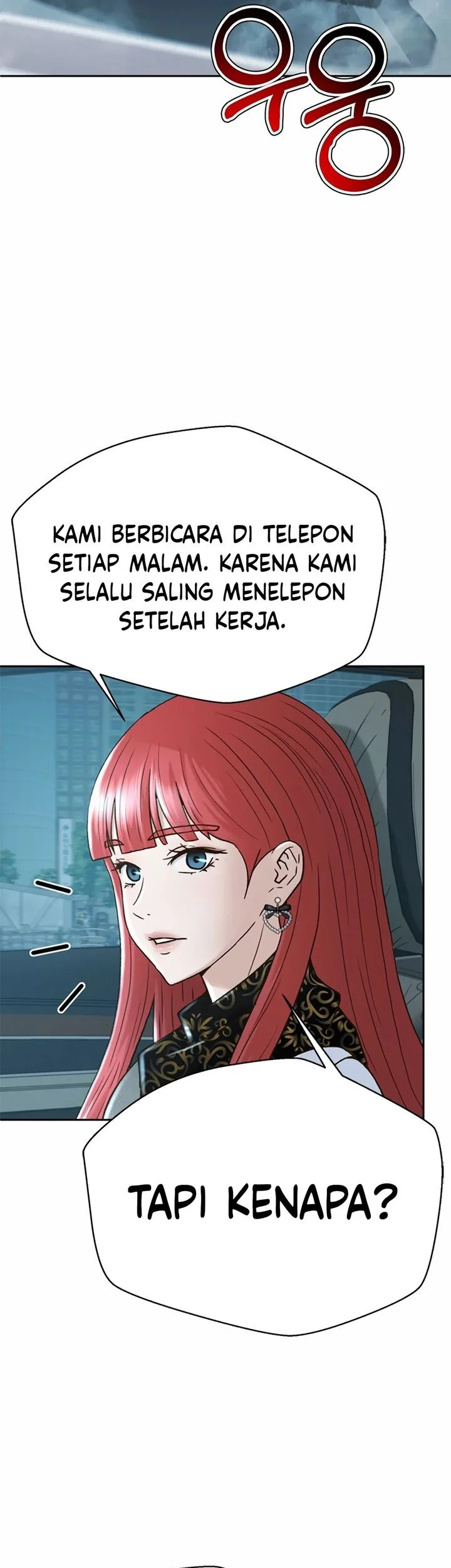 Judge Lee Han Young Chapter 204 - halaman 77