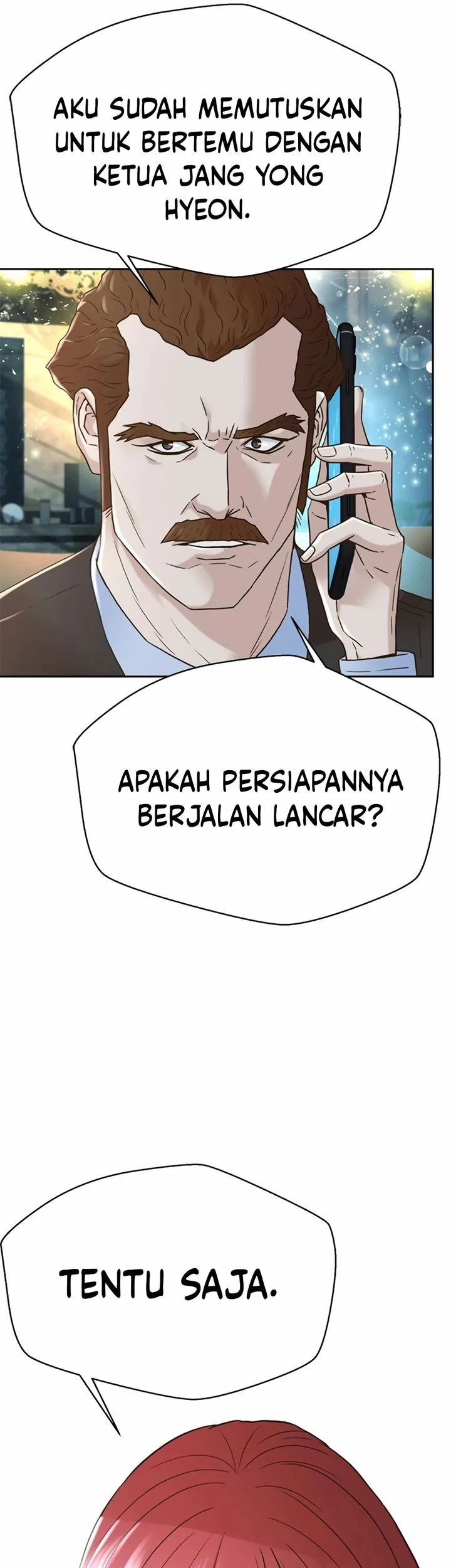 Judge Lee Han Young Chapter 204 - halaman 83