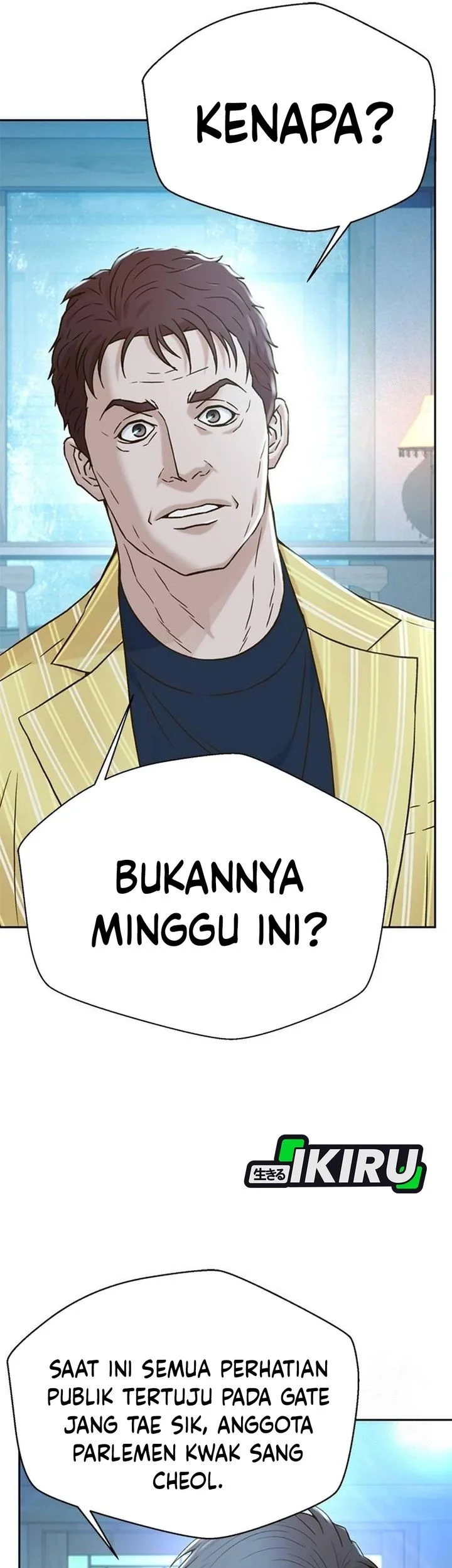 Judge Lee Han Young Chapter 205 - halaman 12