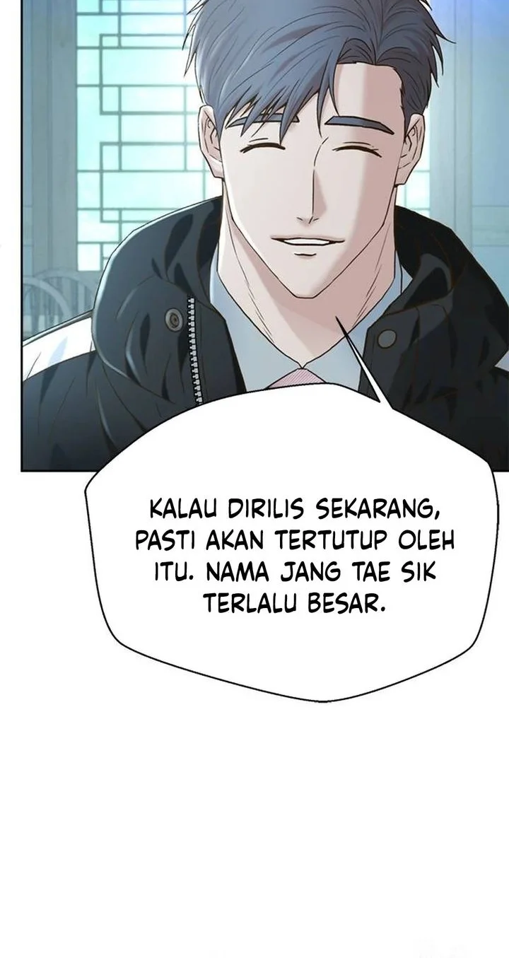 Judge Lee Han Young Chapter 205 - halaman 13