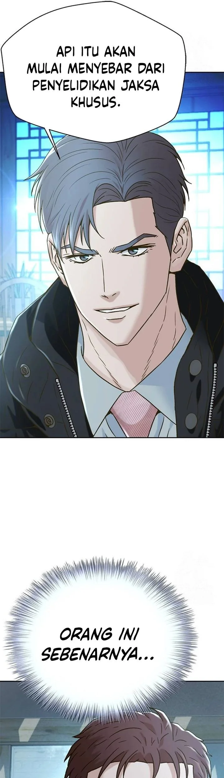 Judge Lee Han Young Chapter 205 - halaman 30