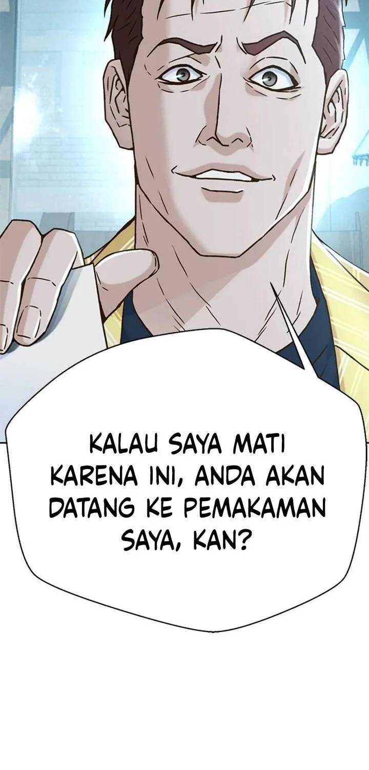 Judge Lee Han Young Chapter 205 - halaman 31