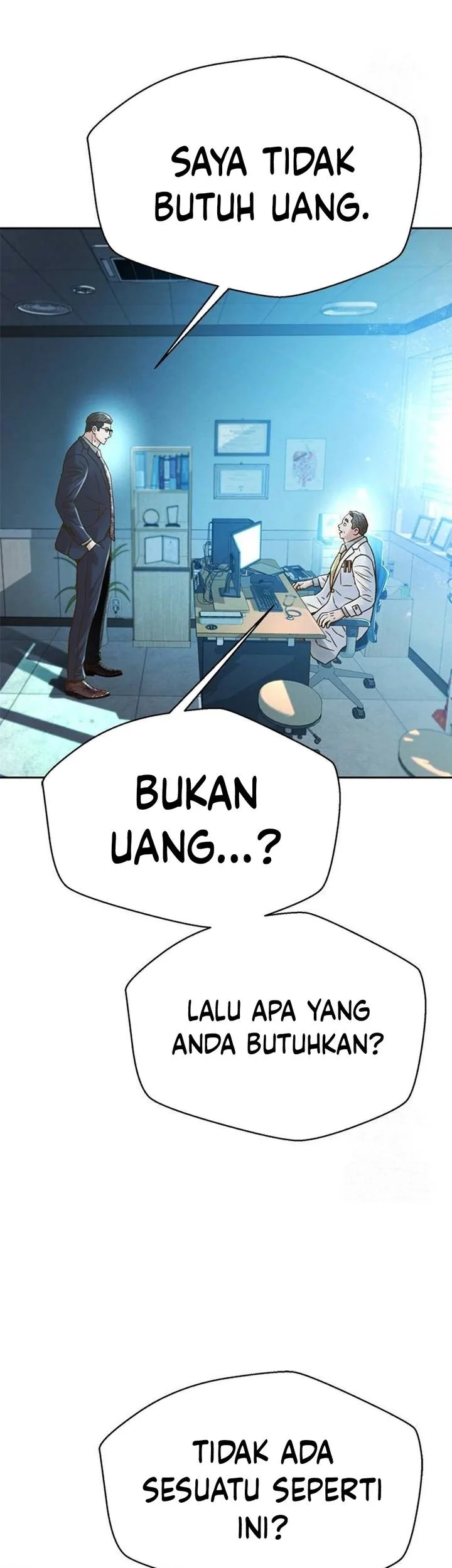 Judge Lee Han Young Chapter 205 - halaman 39