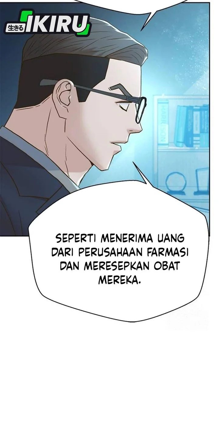 Judge Lee Han Young Chapter 205 - halaman 40