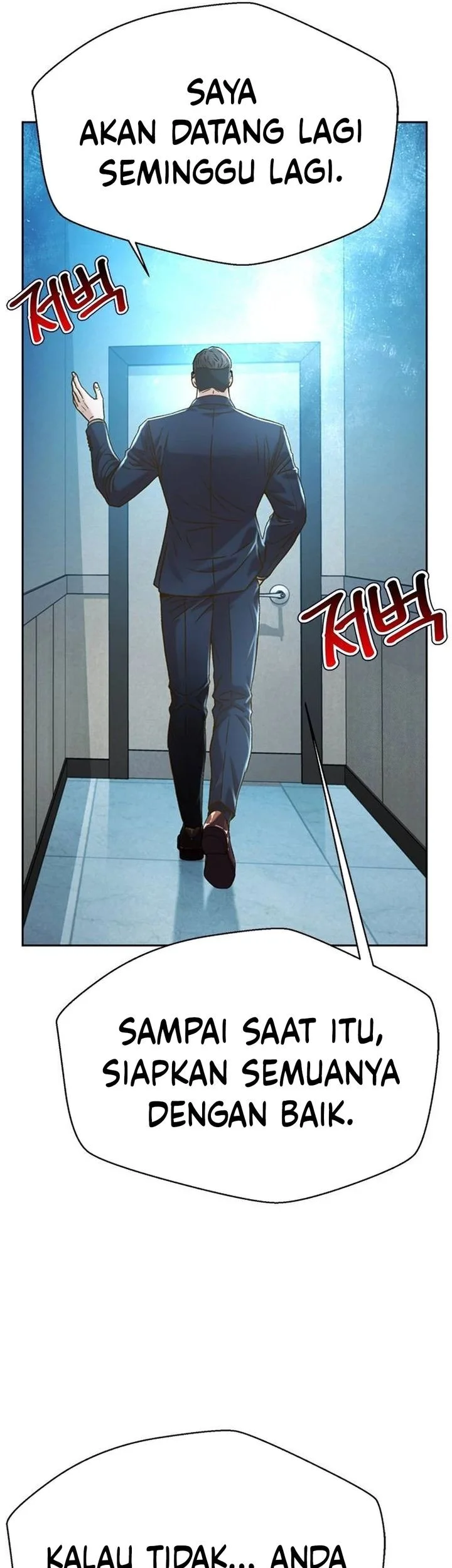 Judge Lee Han Young Chapter 205 - halaman 43
