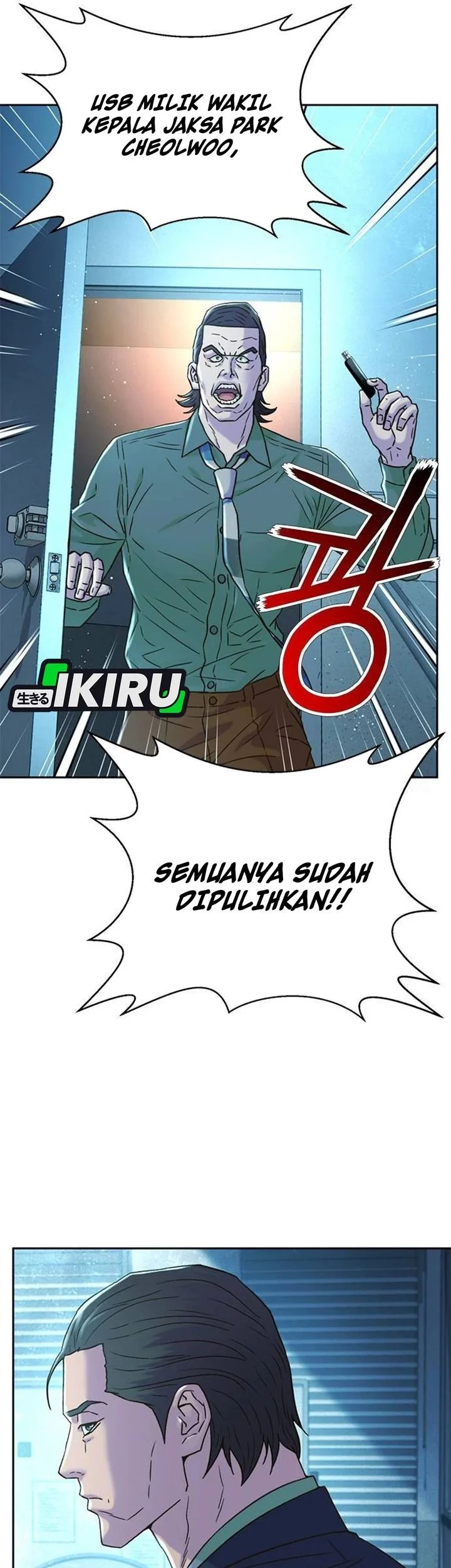 Judge Lee Han Young Chapter 205 - halaman 57