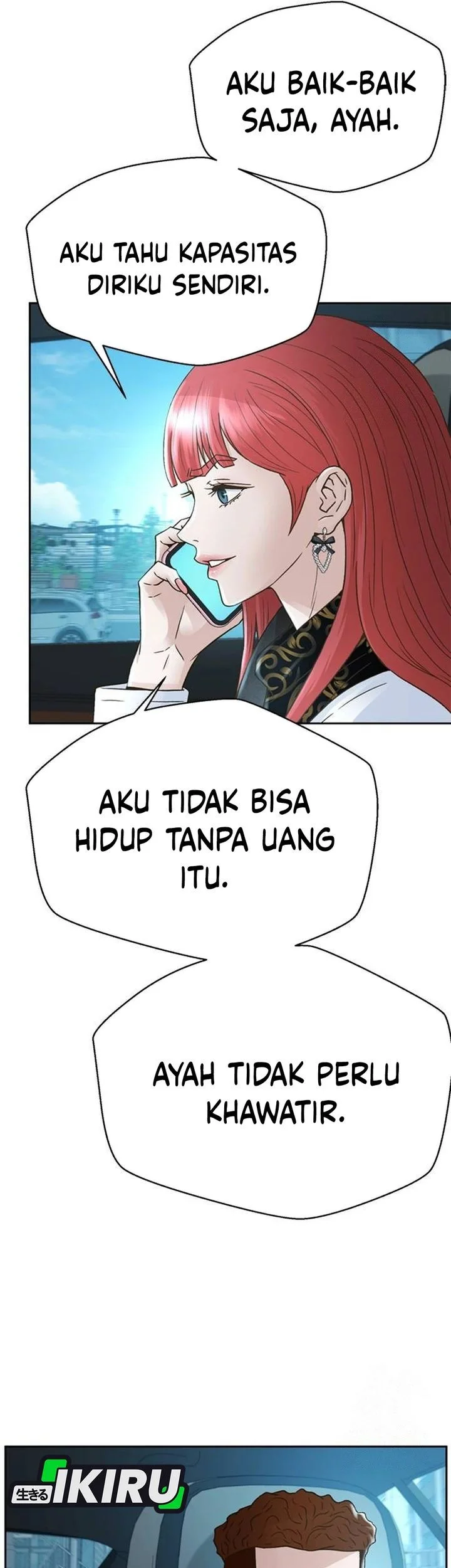 Judge Lee Han Young Chapter 205 - halaman 6