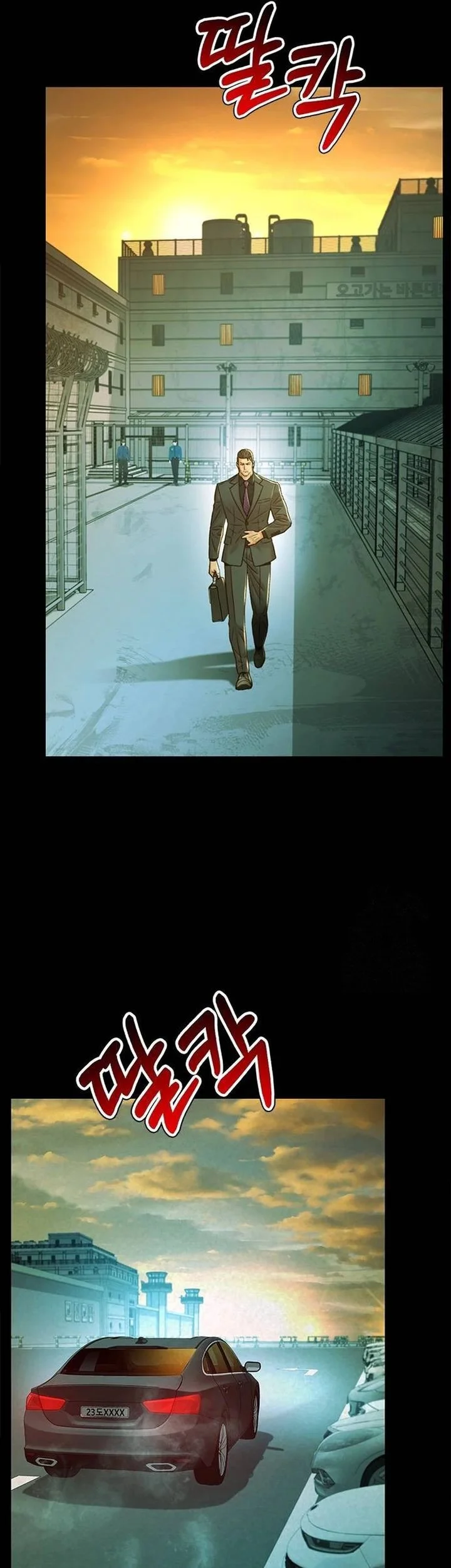 Judge Lee Han Young Chapter 205 - halaman 63