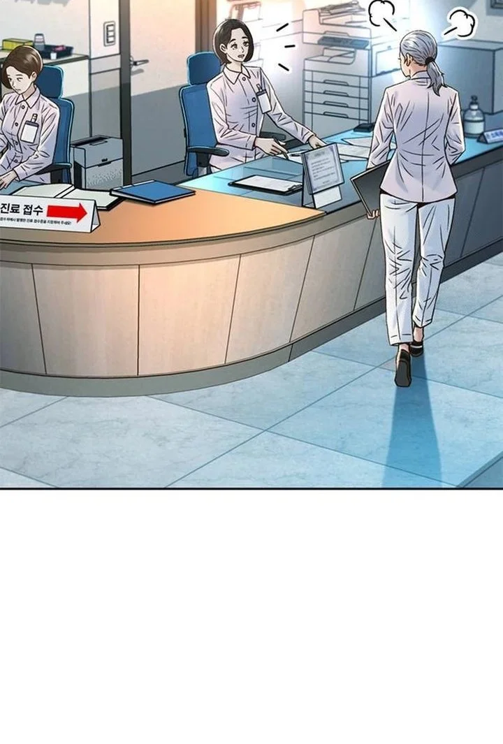 Judge Lee Han Young Chapter 205 - halaman 78