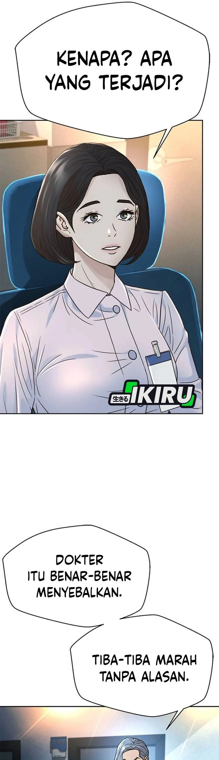 Judge Lee Han Young Chapter 205 - halaman 79