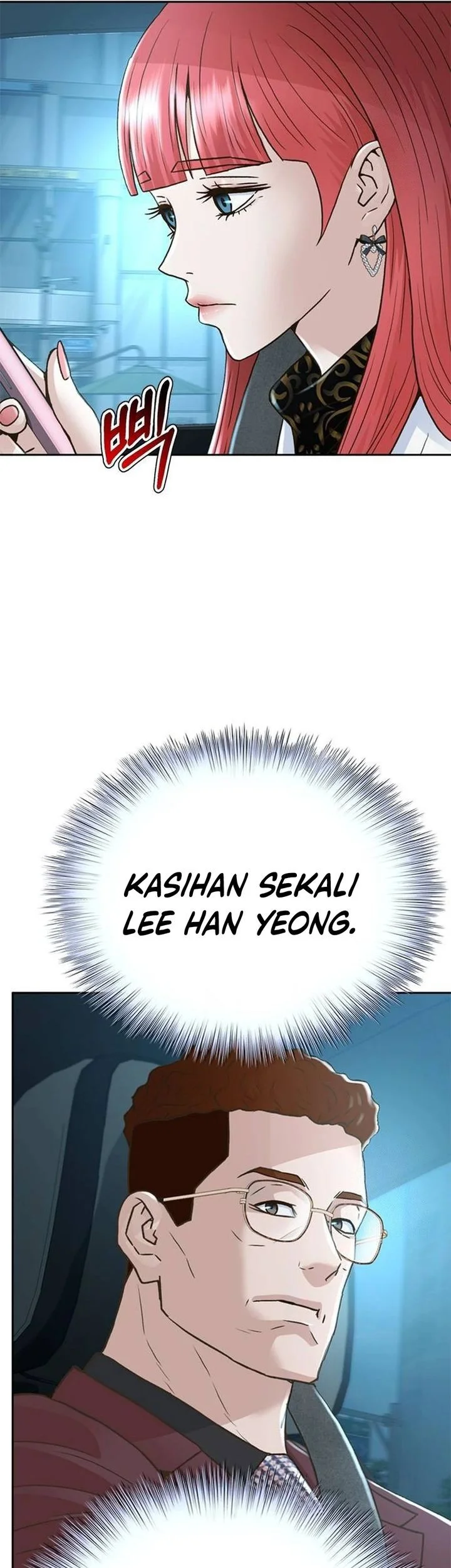 Judge Lee Han Young Chapter 205 - halaman 8