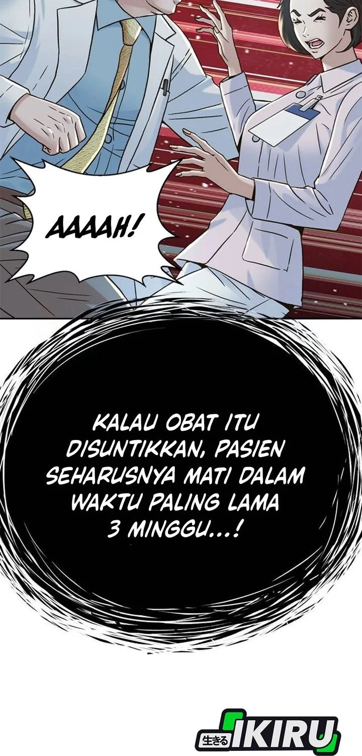 Judge Lee Han Young Chapter 206 - halaman 10