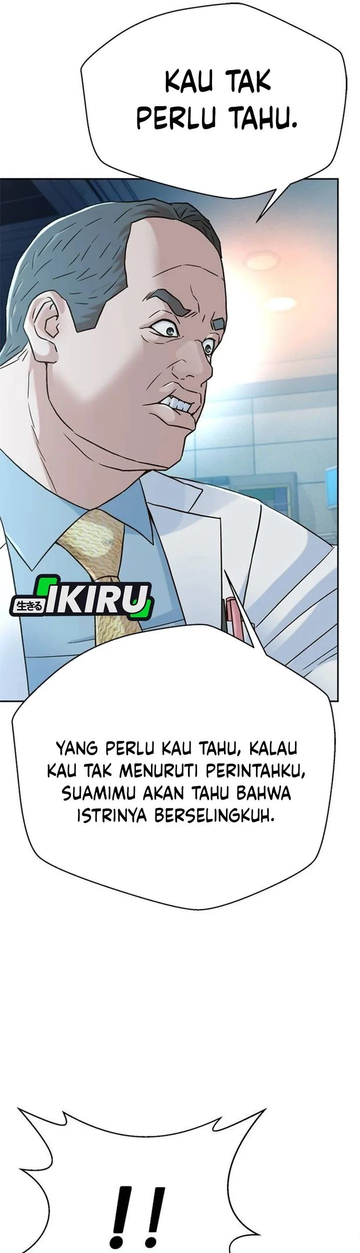 Judge Lee Han Young Chapter 206 - halaman 13