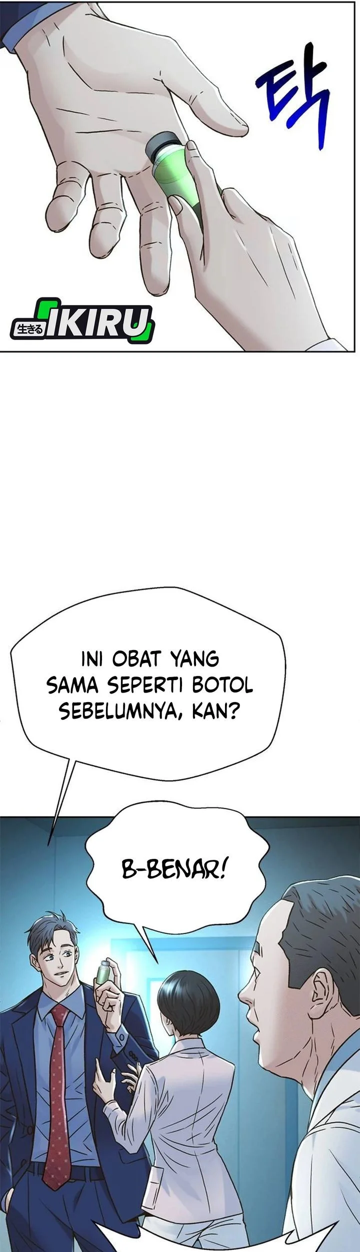 Judge Lee Han Young Chapter 206 - halaman 23