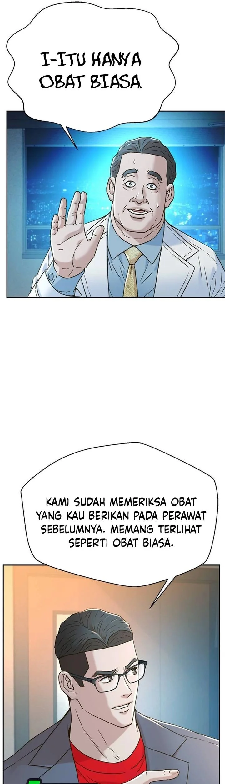 Judge Lee Han Young Chapter 206 - halaman 28