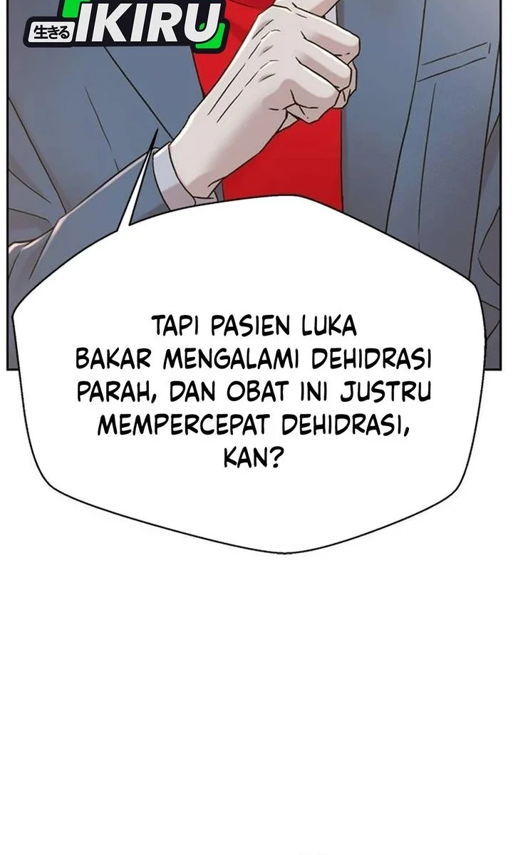 Judge Lee Han Young Chapter 206 - halaman 29