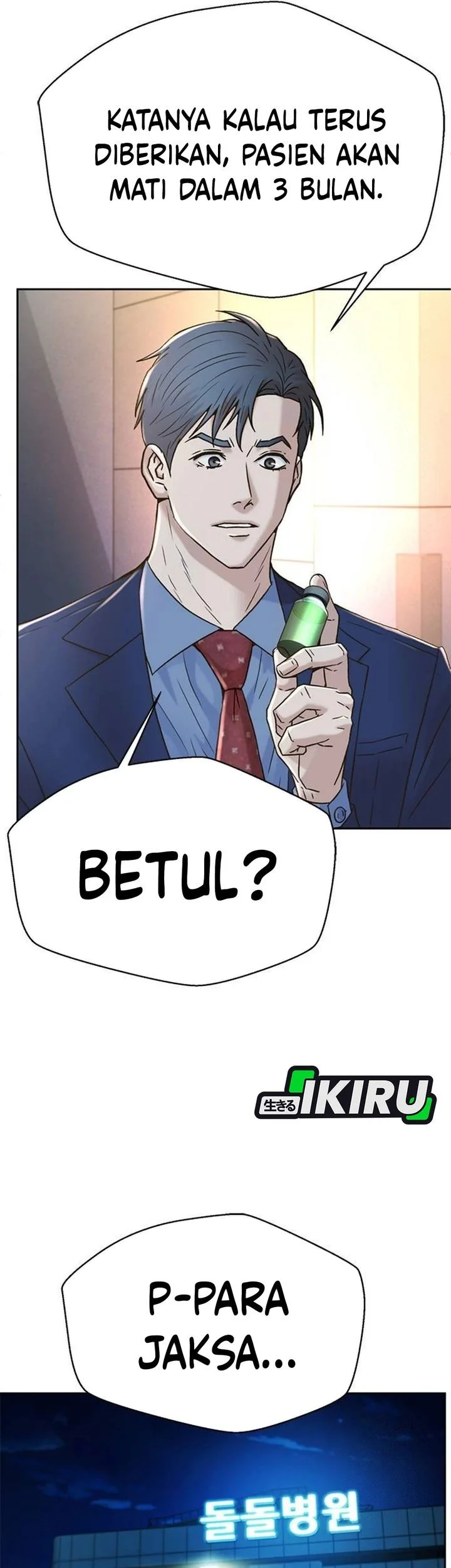 Judge Lee Han Young Chapter 206 - halaman 30