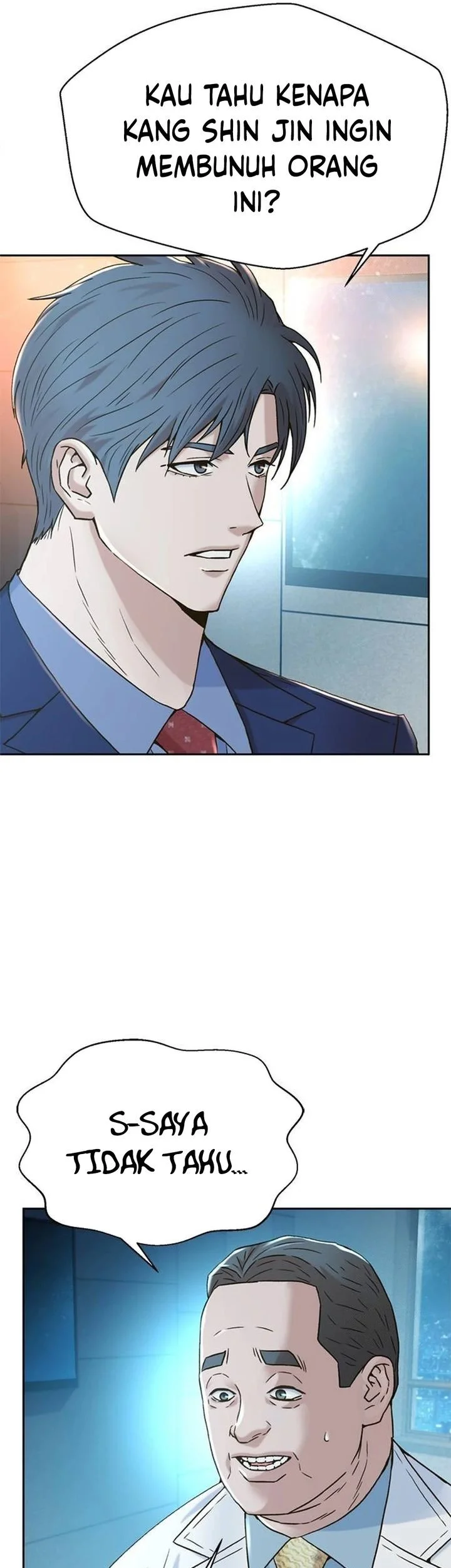 Judge Lee Han Young Chapter 206 - halaman 34