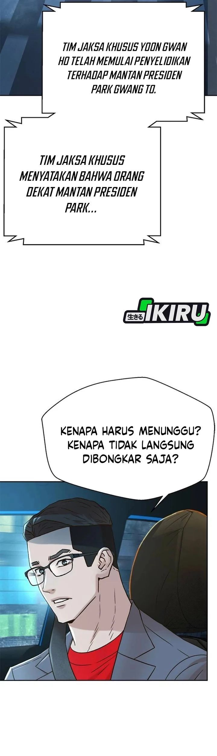 Judge Lee Han Young Chapter 206 - halaman 44