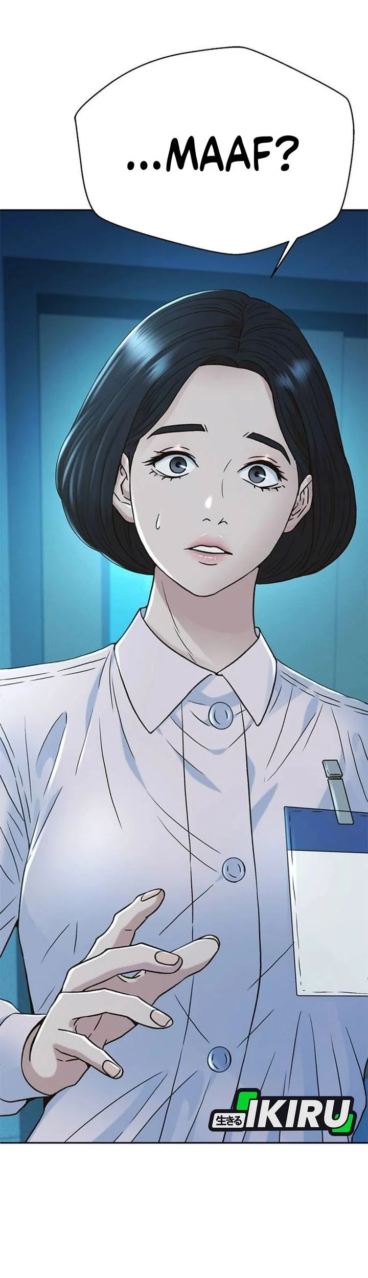 Judge Lee Han Young Chapter 206 - halaman 5