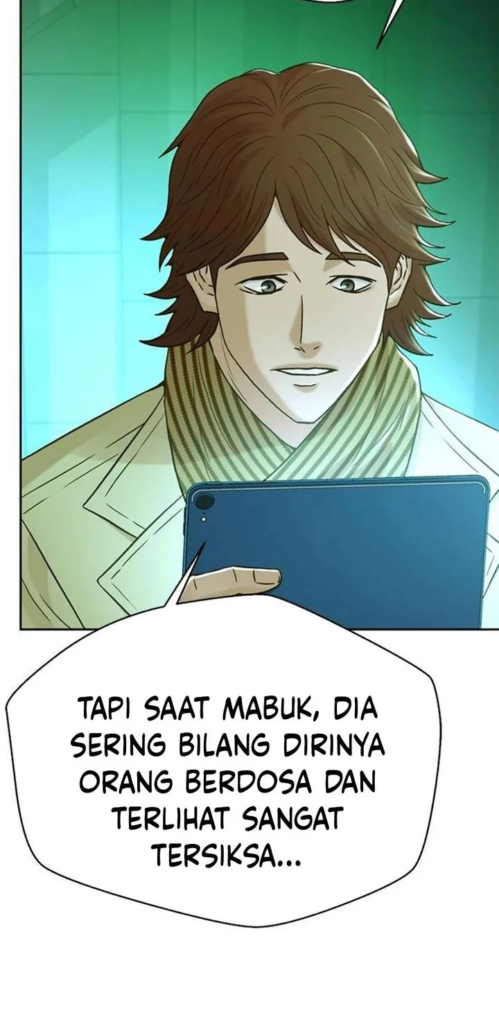 Judge Lee Han Young Chapter 206 - halaman 56
