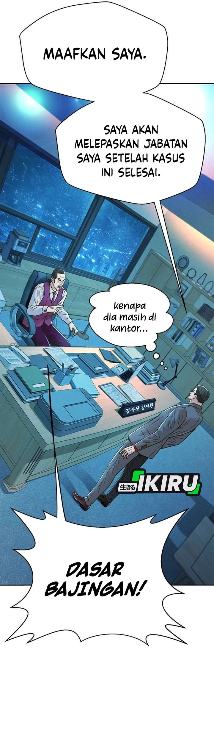 Judge Lee Han Young Chapter 206 - halaman 61