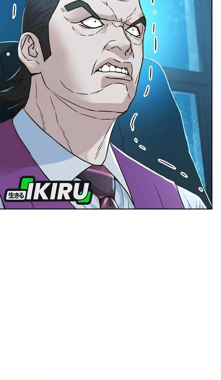 Judge Lee Han Young Chapter 206 - halaman 67
