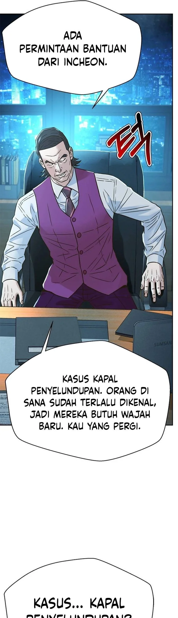 Judge Lee Han Young Chapter 206 - halaman 69