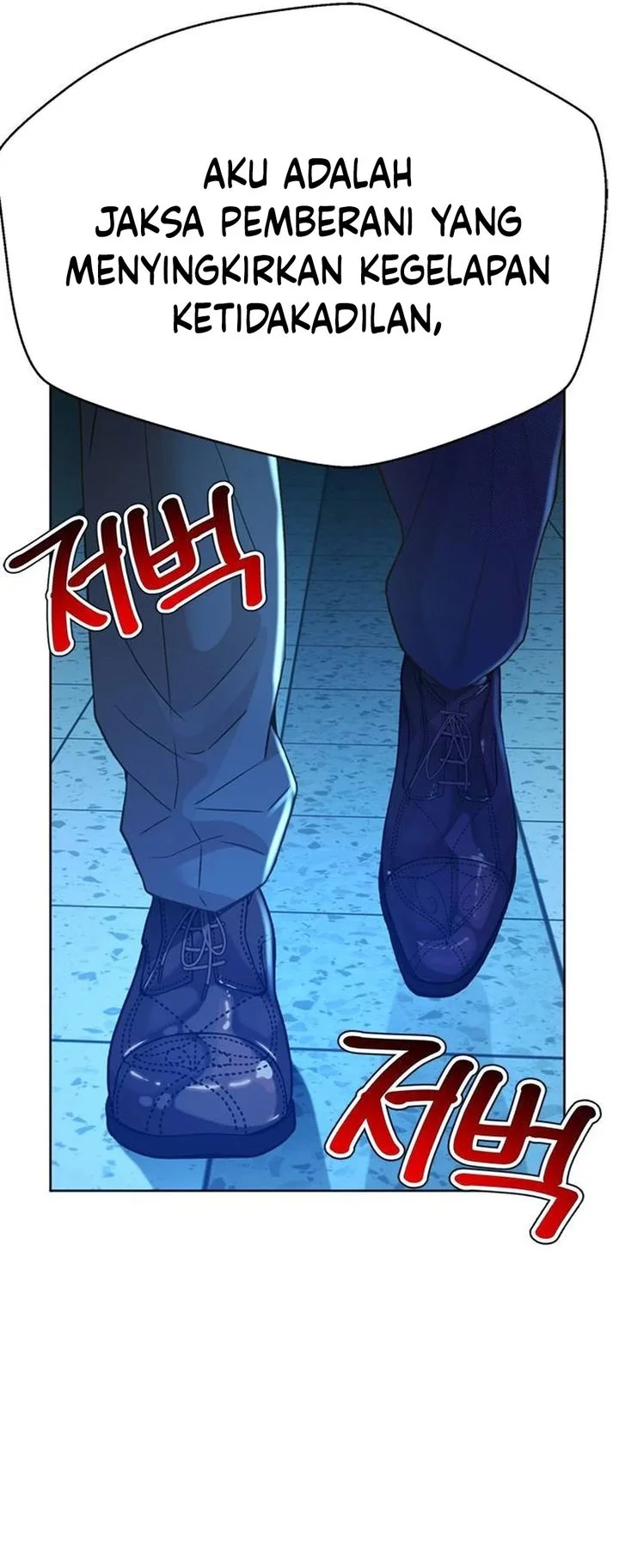 Judge Lee Han Young Chapter 206 - halaman 81