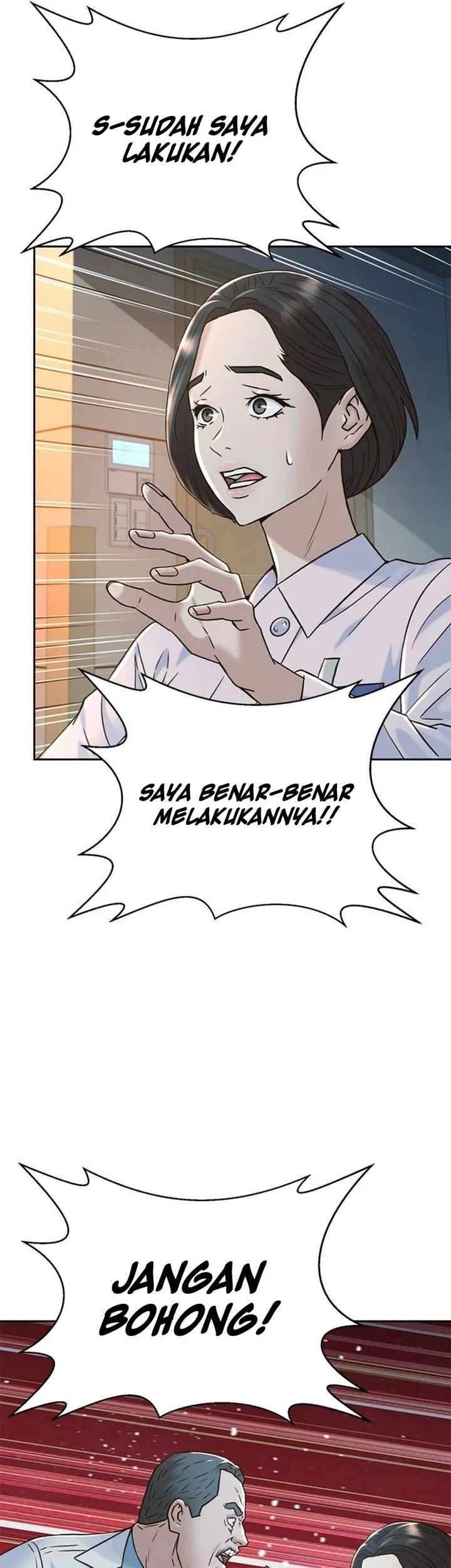Judge Lee Han Young Chapter 206 - halaman 9